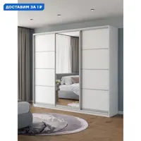 слайд 0