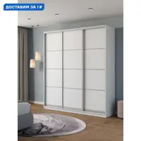 слайд 0