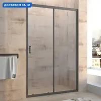 слайд 0