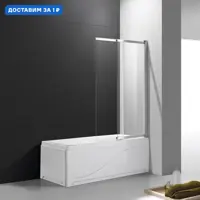 слайд 0