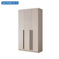 слайд 0