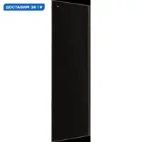 слайд 0