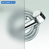 слайд 0