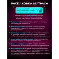 слайд 8