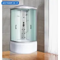 слайд 0