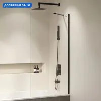 слайд 0