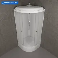 слайд 0