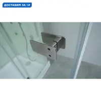 слайд 0