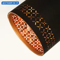 слайд 0