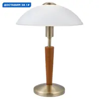 слайд 0