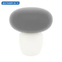 слайд 0