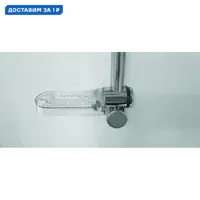 слайд 0