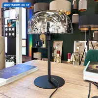 слайд 0