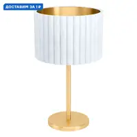 слайд 0