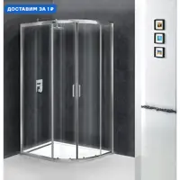 слайд 0