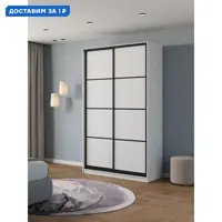 слайд 0