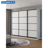 слайд 0