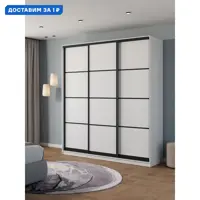 слайд 0