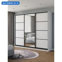 слайд 0