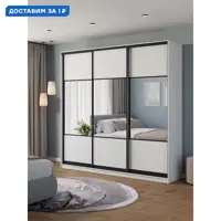 слайд 0