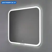 слайд 0