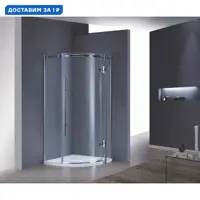 слайд 0