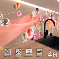 слайд 0