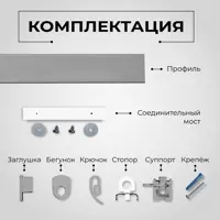 слайд 4