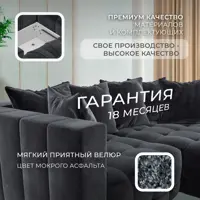 слайд 4