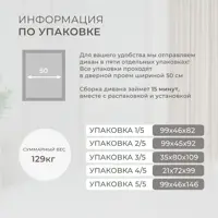 слайд 7
