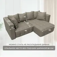 слайд 8
