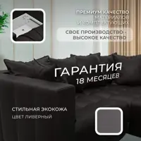слайд 4