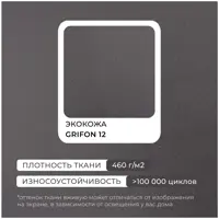 слайд 11
