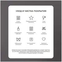 слайд 12