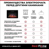 слайд 9