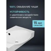 слайд 3