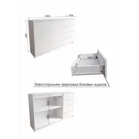 слайд 4