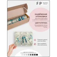 слайд 7