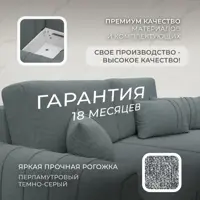 слайд 4