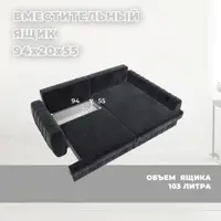 слайд 6