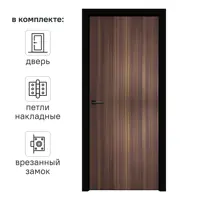 слайд 0