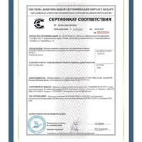 слайд 9