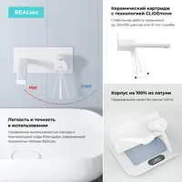 слайд 4