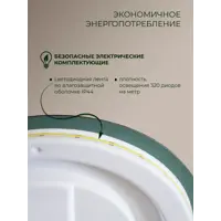 слайд 11