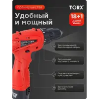 слайд 3