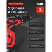 слайд 4