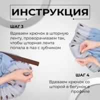 слайд 7