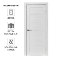 слайд 0