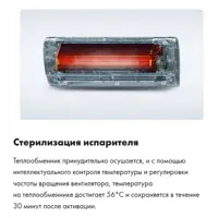 слайд 6