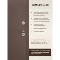 слайд 3